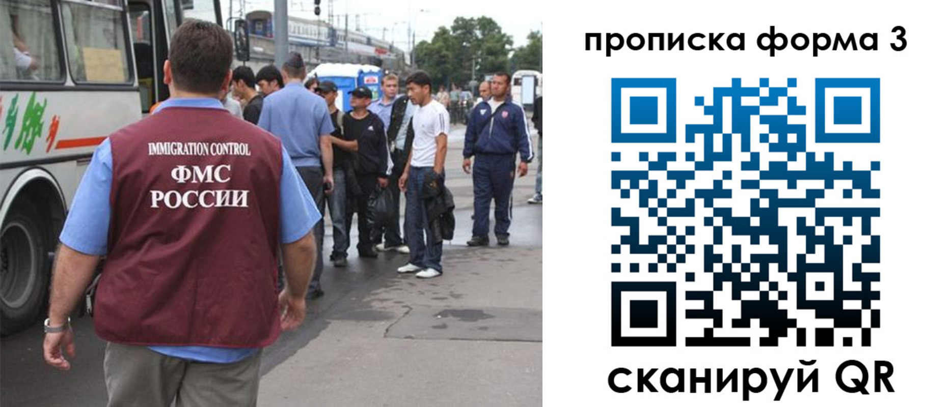 временная регистрация госуслуги в Красном Сулине